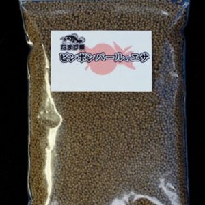 ピンポンパールのエサ【メール便対応】200g